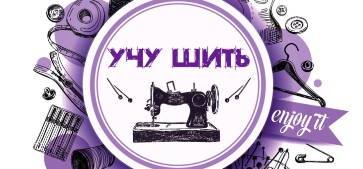 Ксения о наших курсах